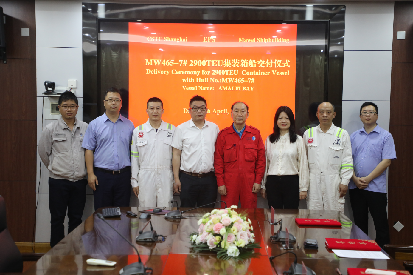 1716280123797588_67b23273719aaa6d51d71b98d217086e.png c149118eaba60f4c7c7e0fa278b5c610.png