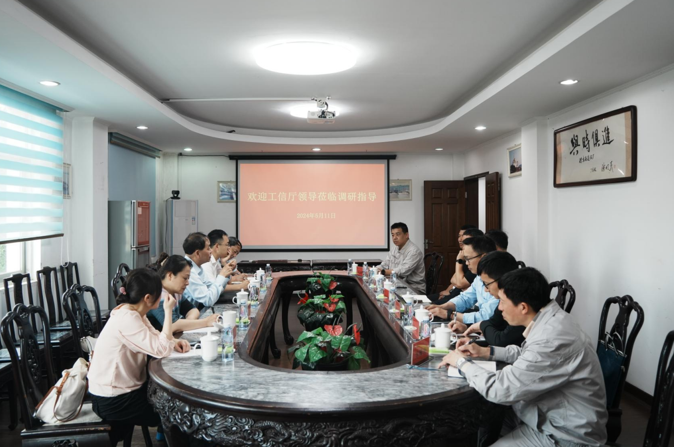 1717380188712533_6e0fe6a75b0ad34bee03050252319ebe.png 微信圖片_20240517092221.png