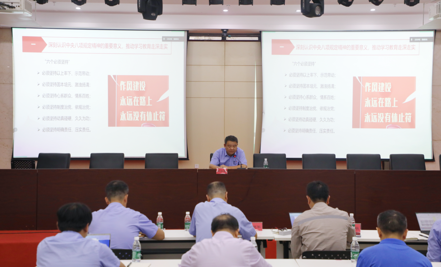 1751359764461437_9f8dcb698683790e7118f33b8706f756.png 微信圖片_20250630090055.png